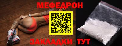 дмт Пенза