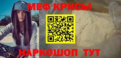 дмт Пенза