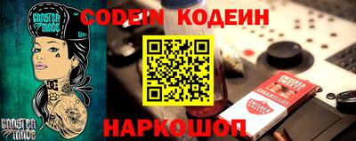 дмт Пенза