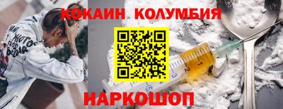 дмт Пенза