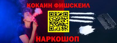 бутират Первоуральск