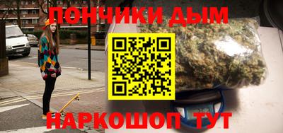 дмт Пенза