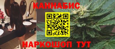 дмт Пенза