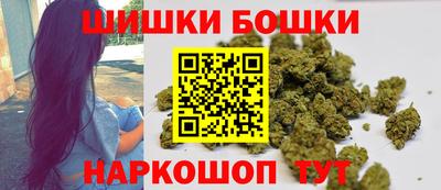 мескалин Партизанск