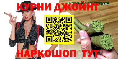 дмт Пенза