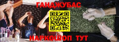 дмт Пенза