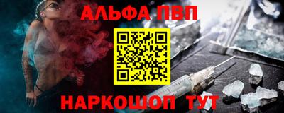 дмт Пенза