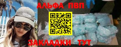 дмт Пенза