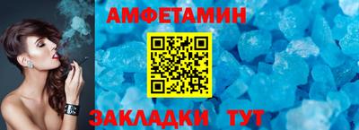 бутират Первоуральск
