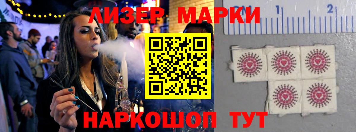 omg   Вход с VPN  Лсд 25 экстази ecstasy  Сердобск  Лсд 25 экстази кислота 